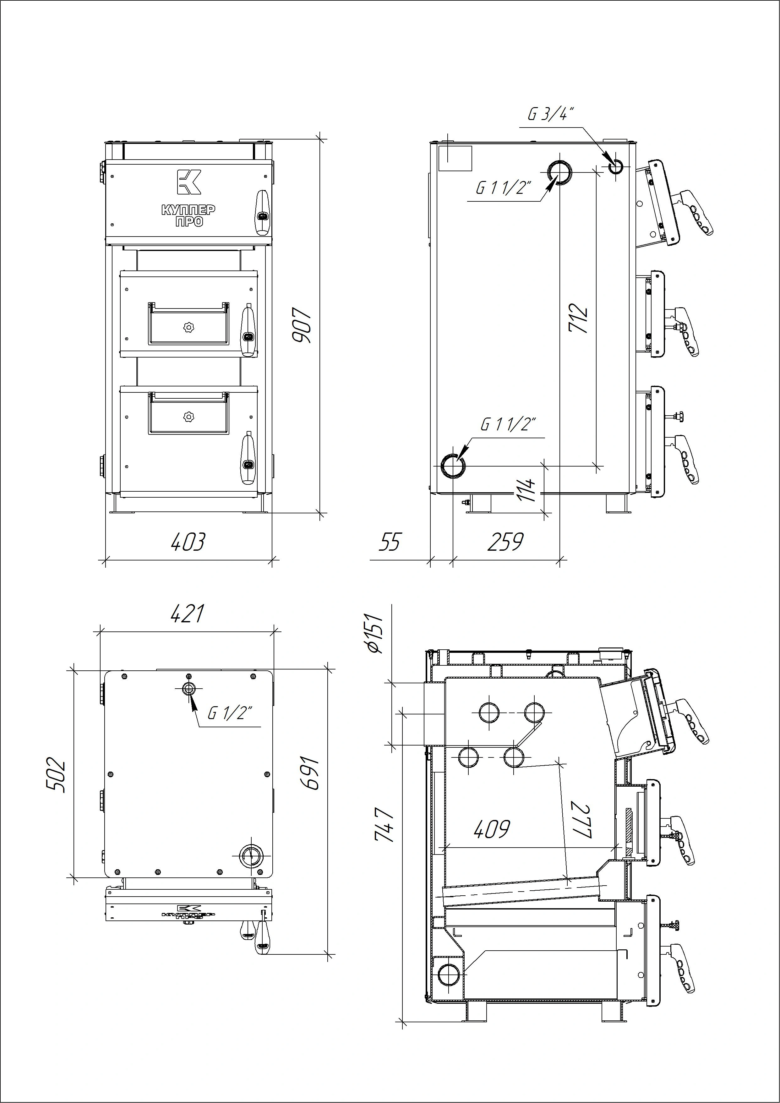 Котел для дачи Куппер ПРО-16 (2.0) - Теплодар