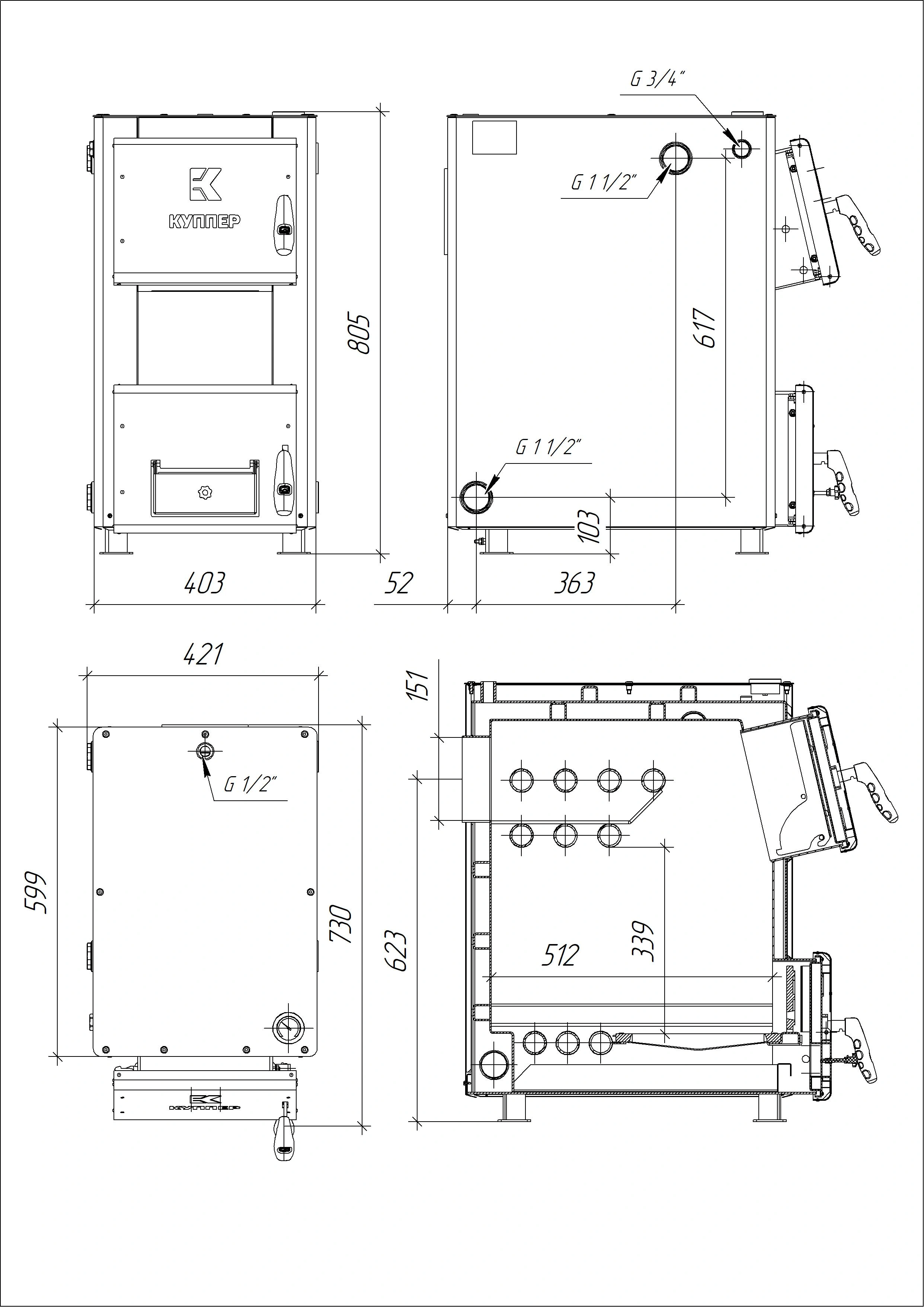Котел для дачи Куппер ОК-20 (2.0) - Теплодар