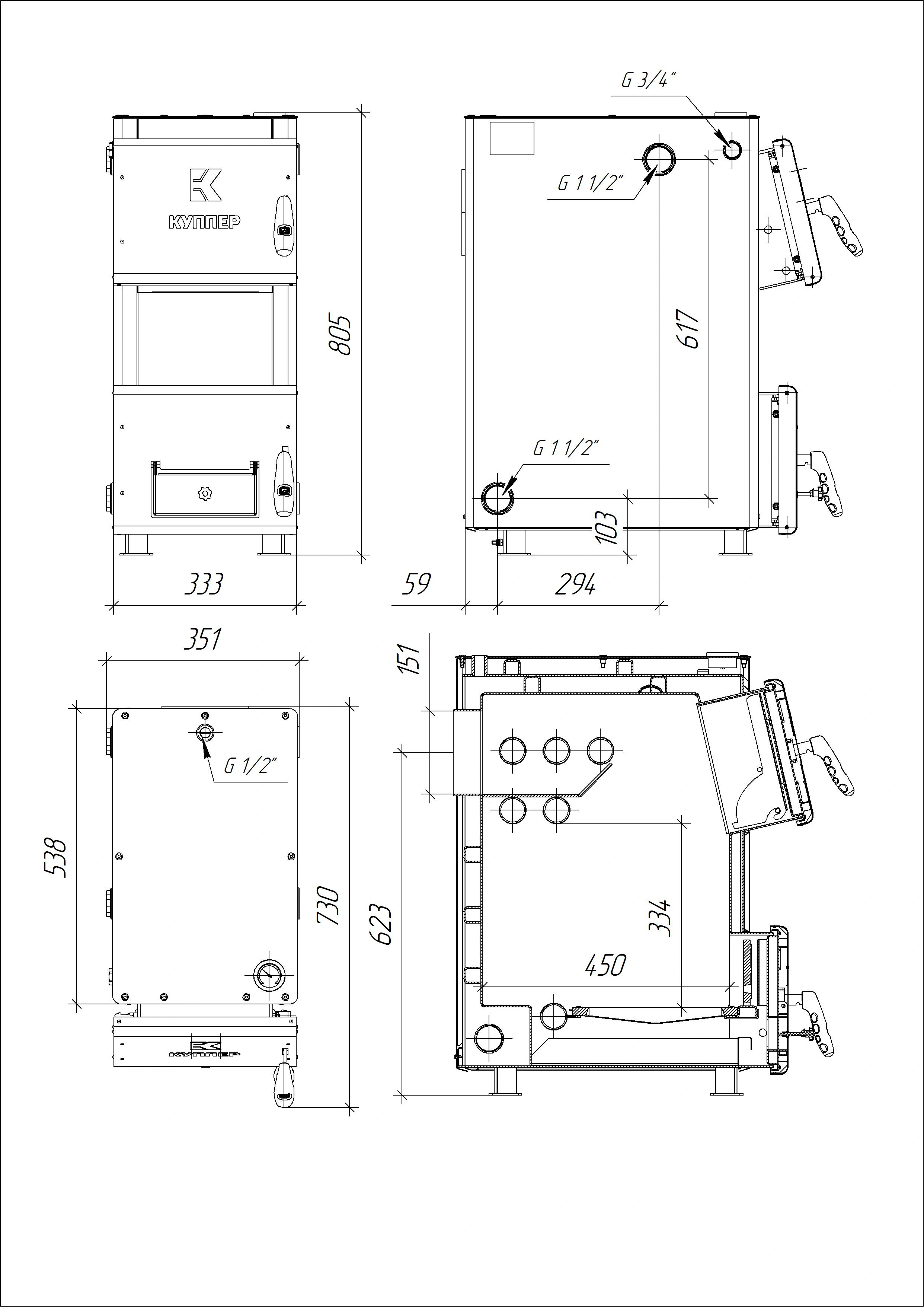 Котел для дачи Куппер ОК-15 (2.0) - Теплодар