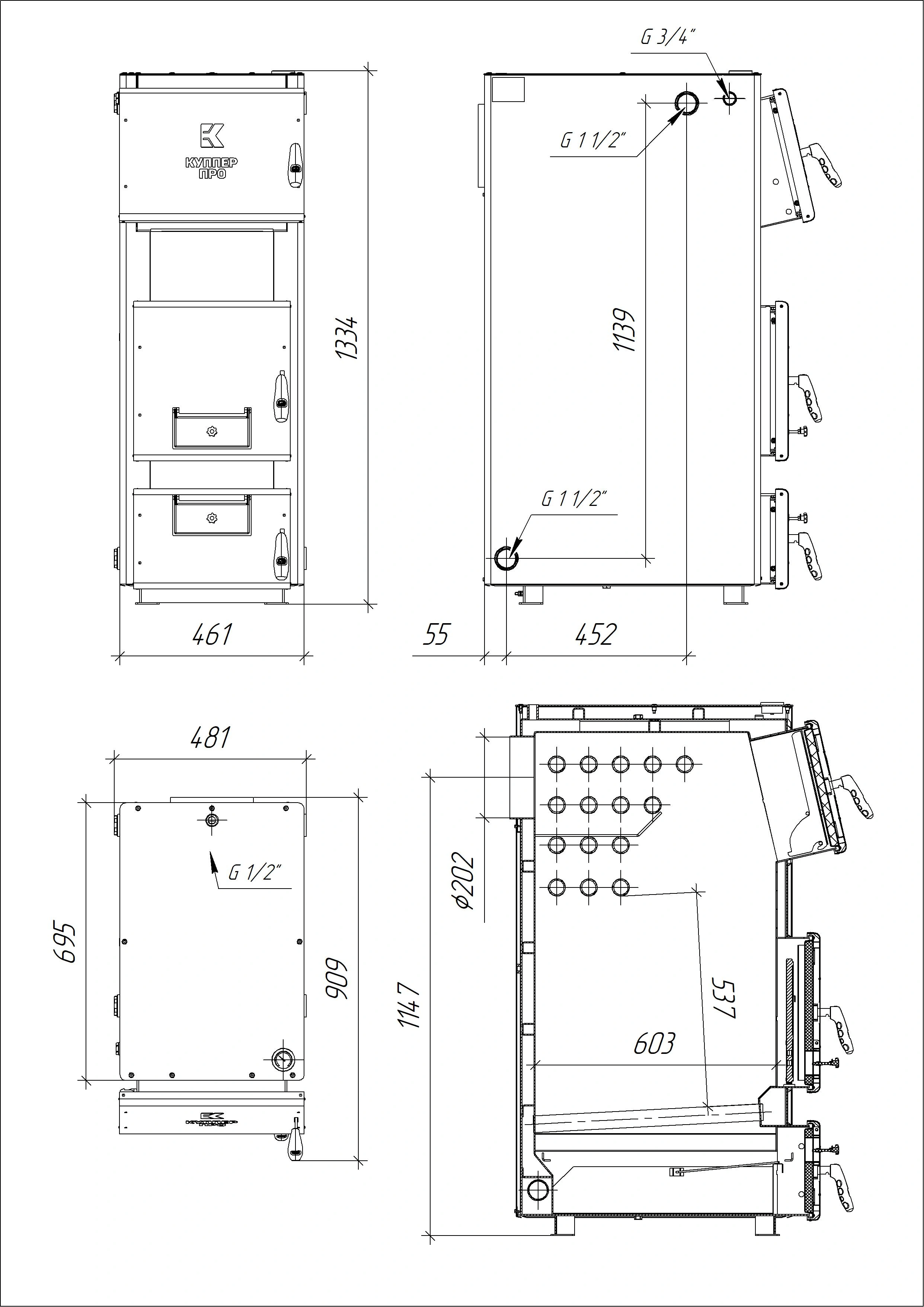 Котел для дачи Куппер ПРО-42 (2.0) - Теплодар